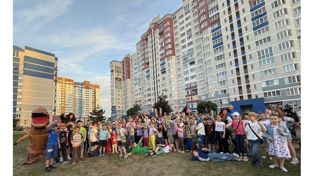 В Брянске отметили международный День соседей