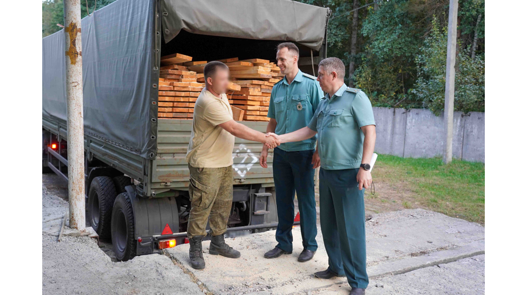 Брянская таможня передала на нужды Минобороны партию пиломатериалов