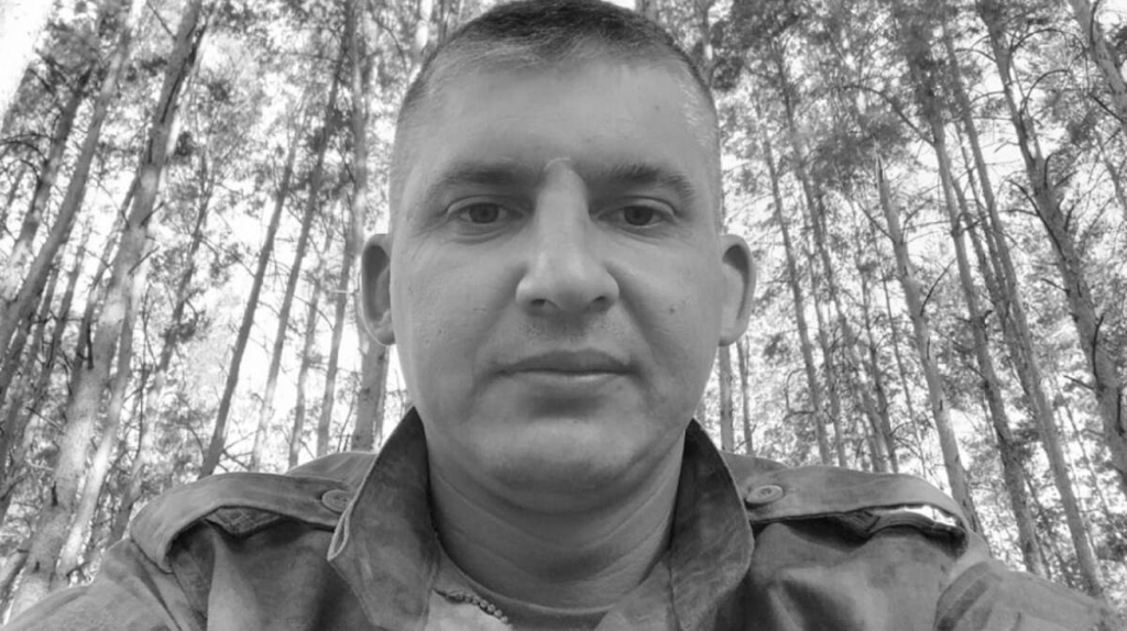 В зоне спецоперации погиб уроженец Новозыбкова Игорь Гордиенко