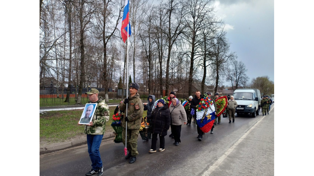 В Навле простились с погибшим брянским бойцом Алексеем Лапоновым