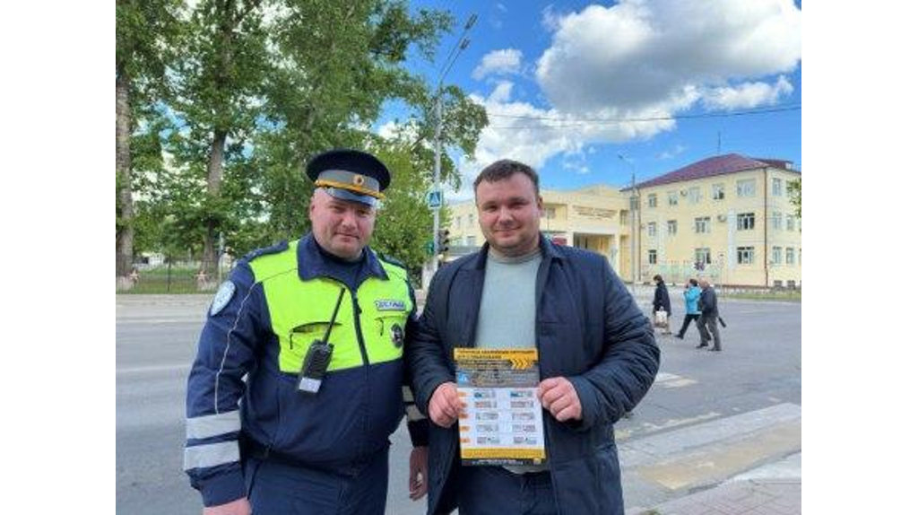 В Брянске объявили операцию «Пешеход»
