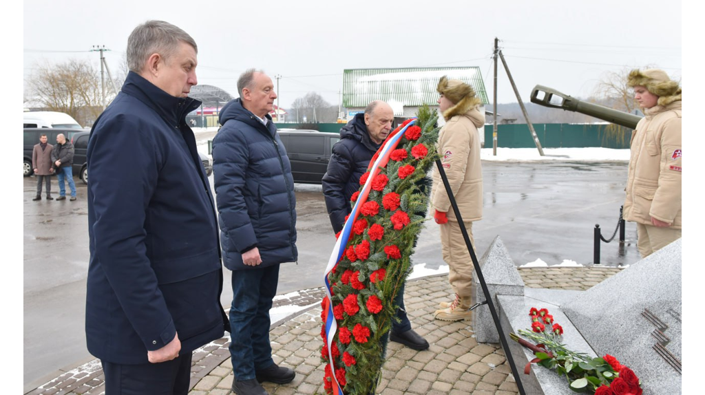 Николай и Дмитрий Патрушевы в брянском селе Журиничи почтили память жертв фашистов