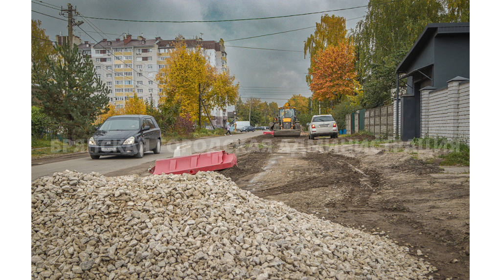 В Брянске по нацпроекту продолжается капремонт улицы Куйбышева