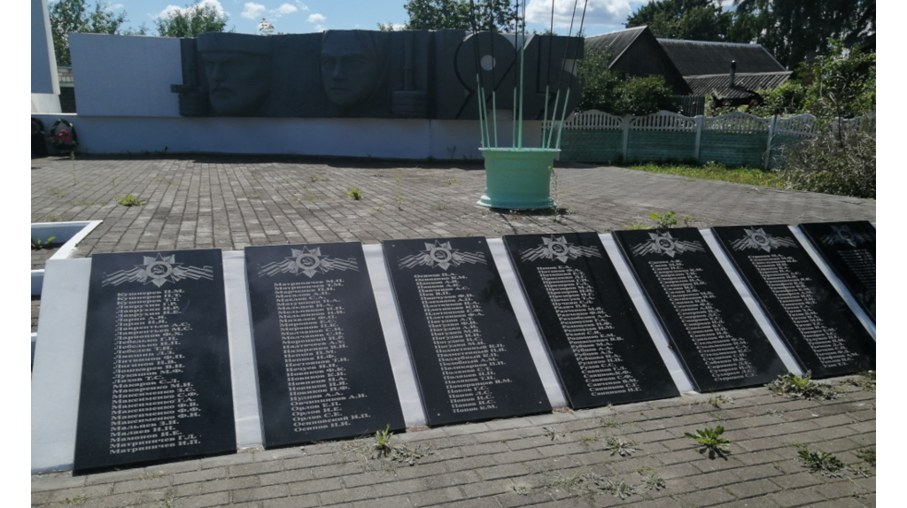 В Злынке отремонтировали памятник погибшим в Великой Отечественной войне красноармейцам