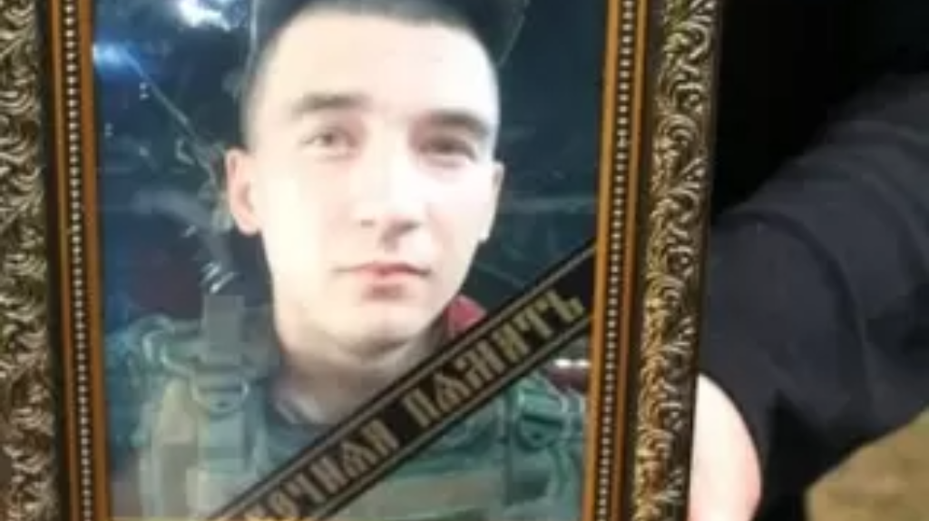 В зоне СВО погиб боец из брянского посёлка Виталий Свиридов