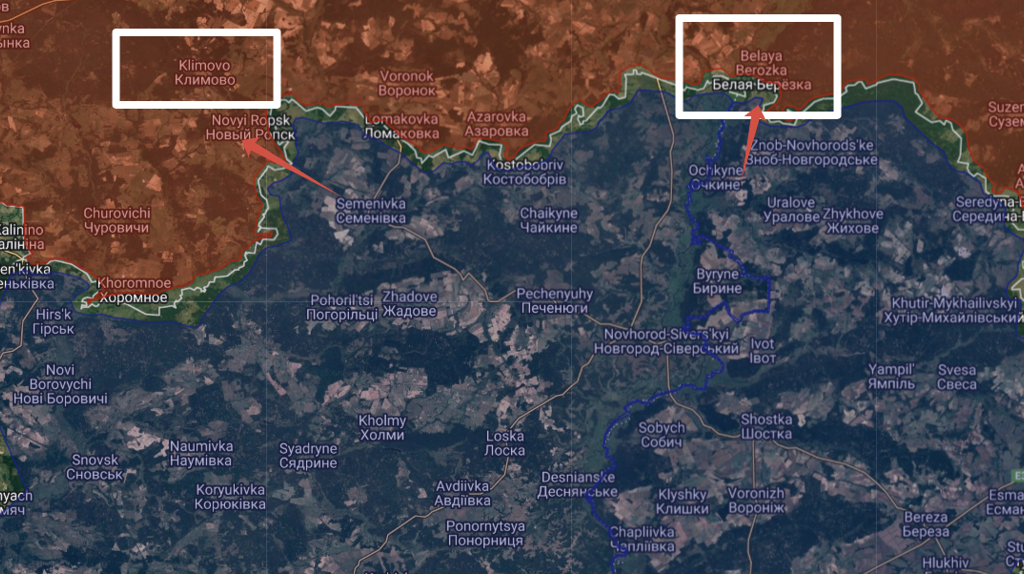 Военкоры сообщают о скоплении подразделений ВСУ у границы Брянской области