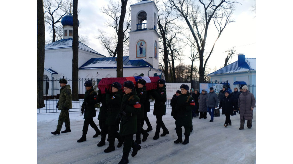 В брянском поселке Навля простились с героем СВО Константином Протасовым