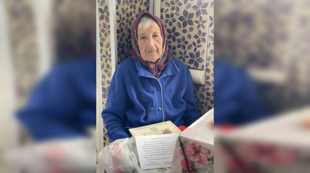 Труженица тыла Пелагея Котова из Комаричского района отметила 95-летие